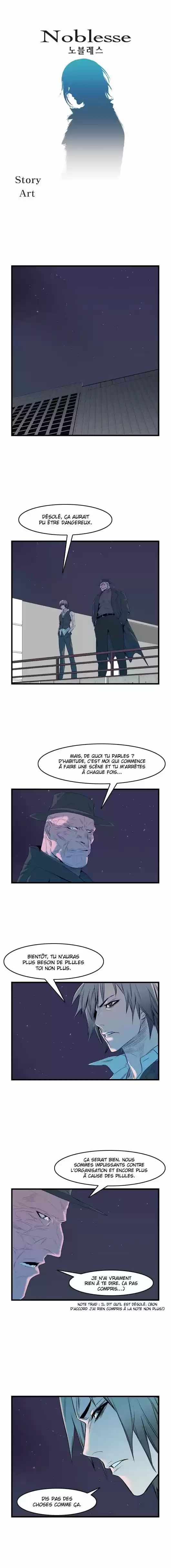 Read Noblesse FR Manga Online