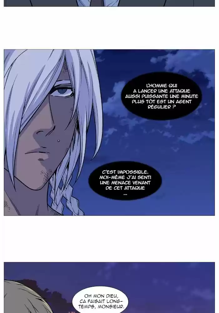 Read Noblesse FR Manga Online