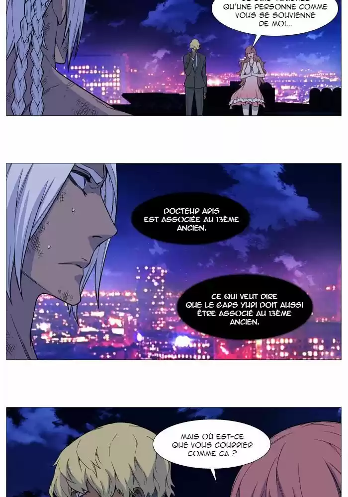 Read Noblesse FR Manga Online