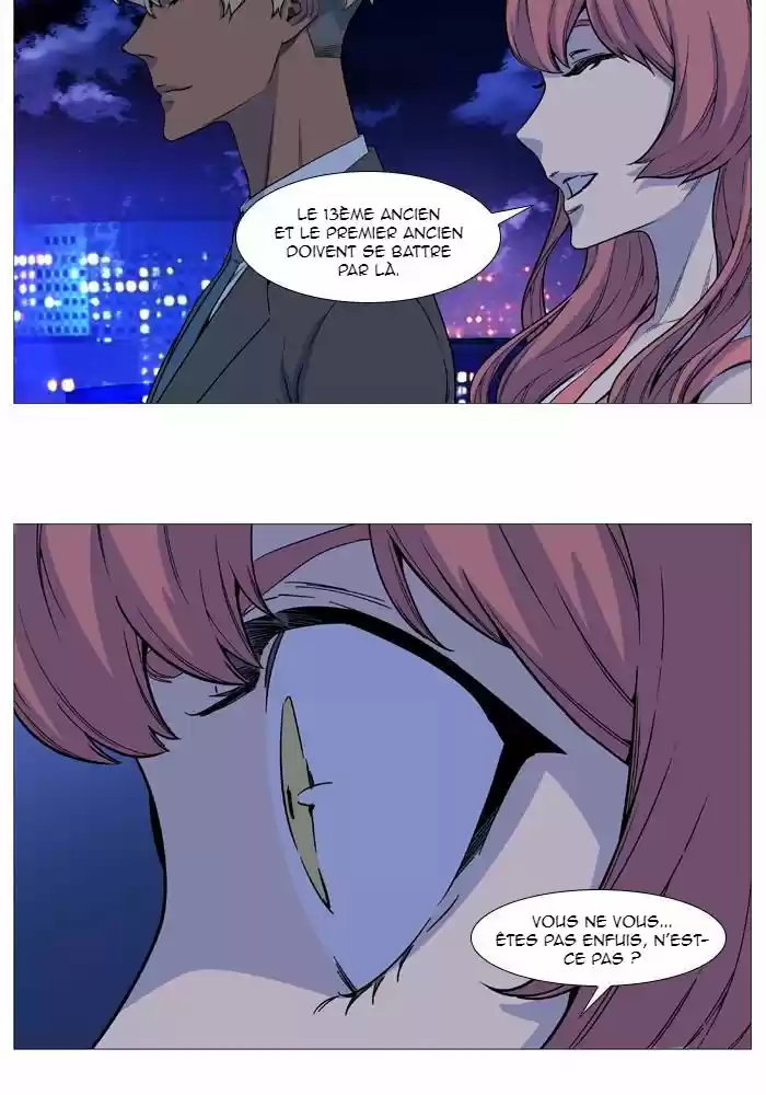 Read Noblesse FR Manga Online