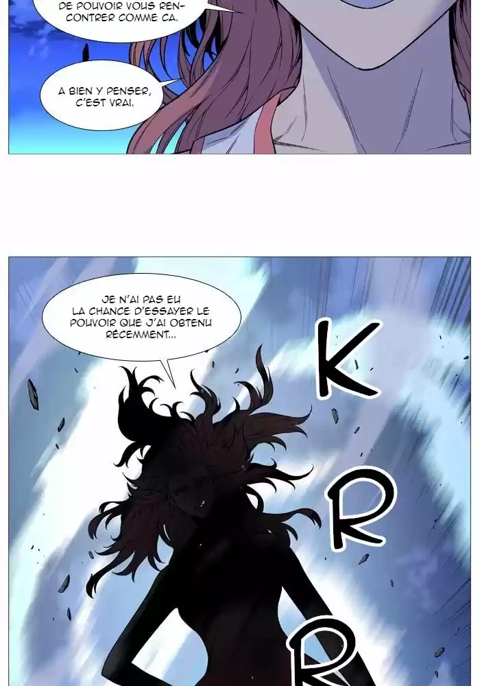 Read Noblesse FR Manga Online
