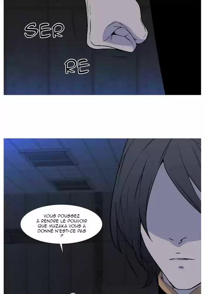 Read Noblesse FR Manga Online