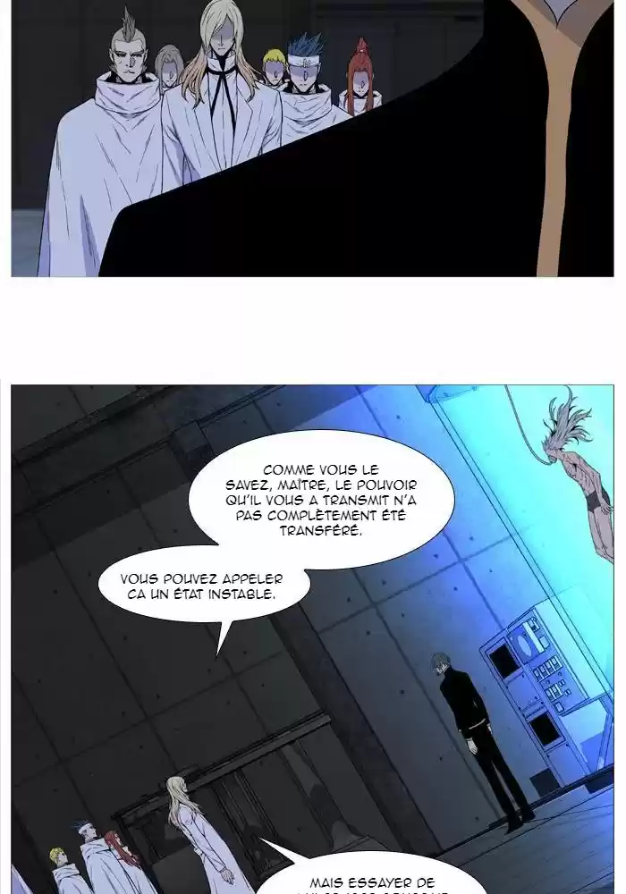 Read Noblesse FR Manga Online
