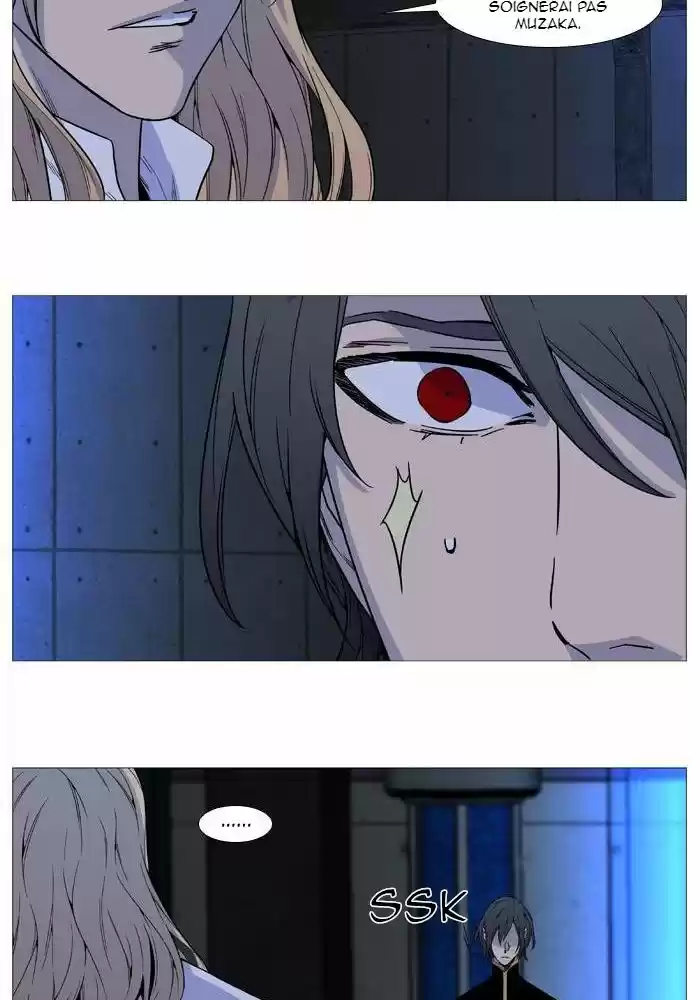 Read Noblesse FR Manga Online