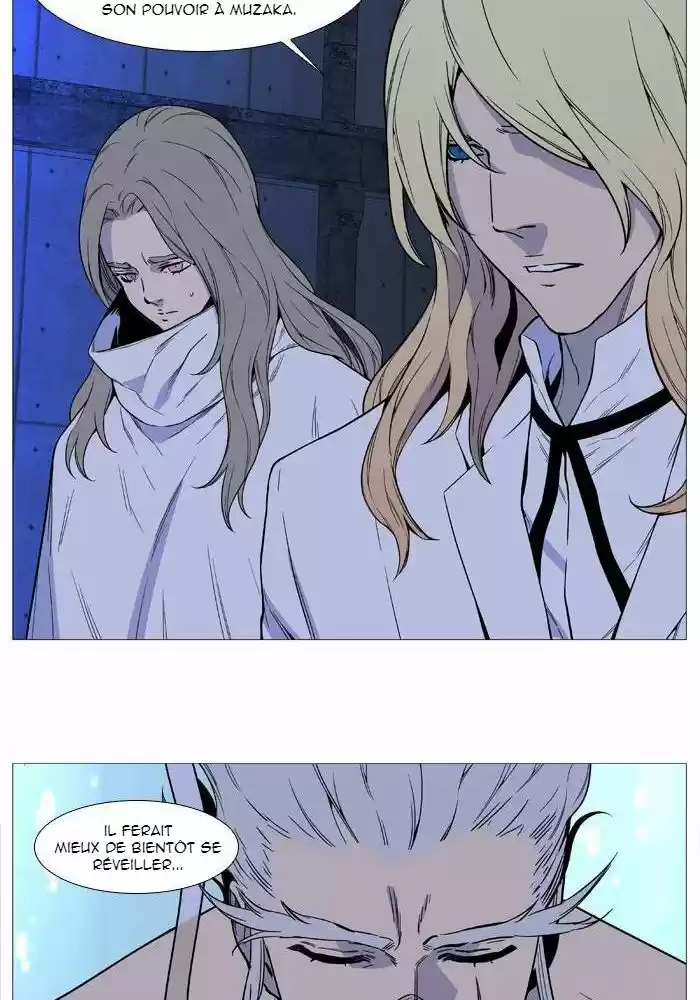Read Noblesse FR Manga Online