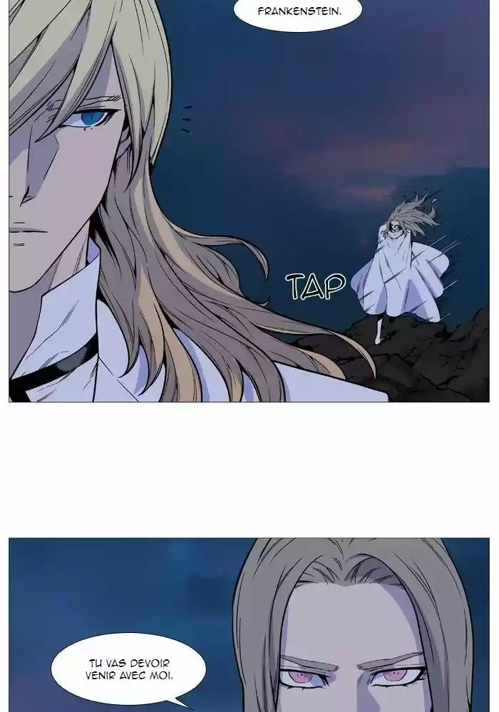 Read Noblesse FR Manga Online