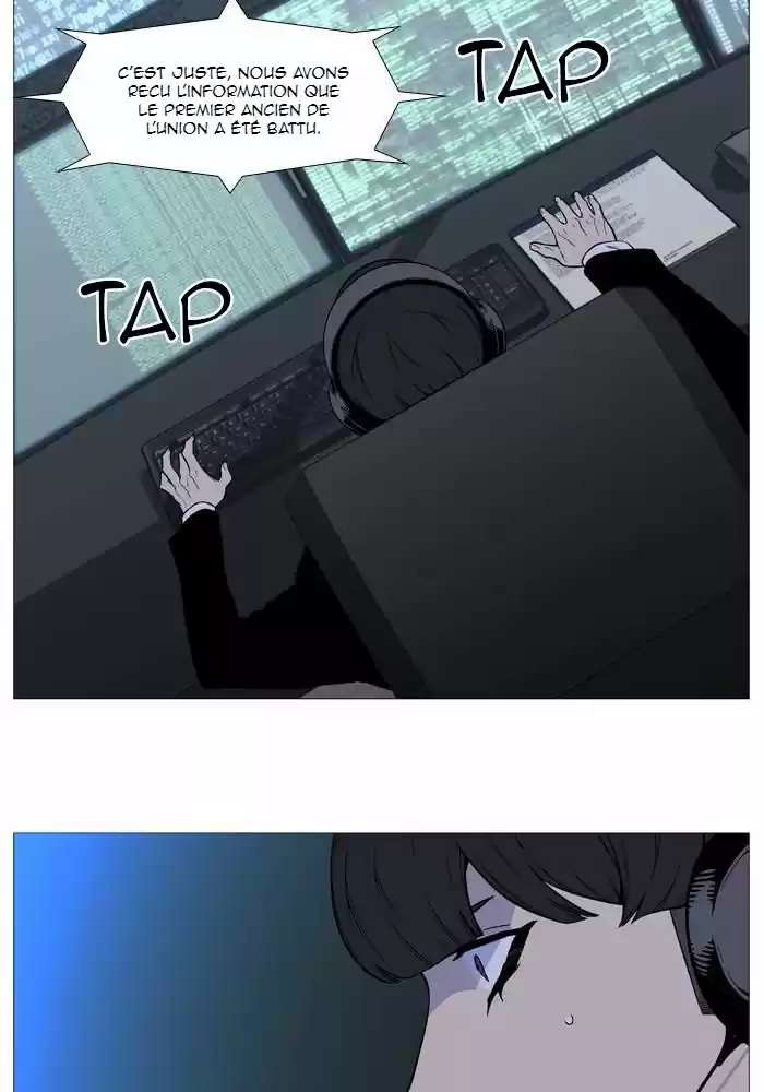 Read Noblesse FR Manga Online