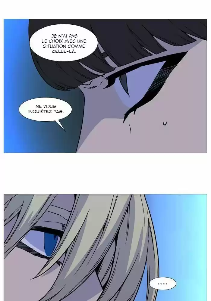 Read Noblesse FR Manga Online