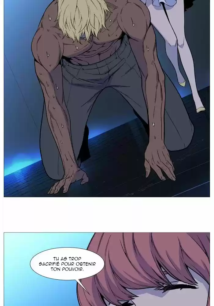 Read Noblesse FR Manga Online