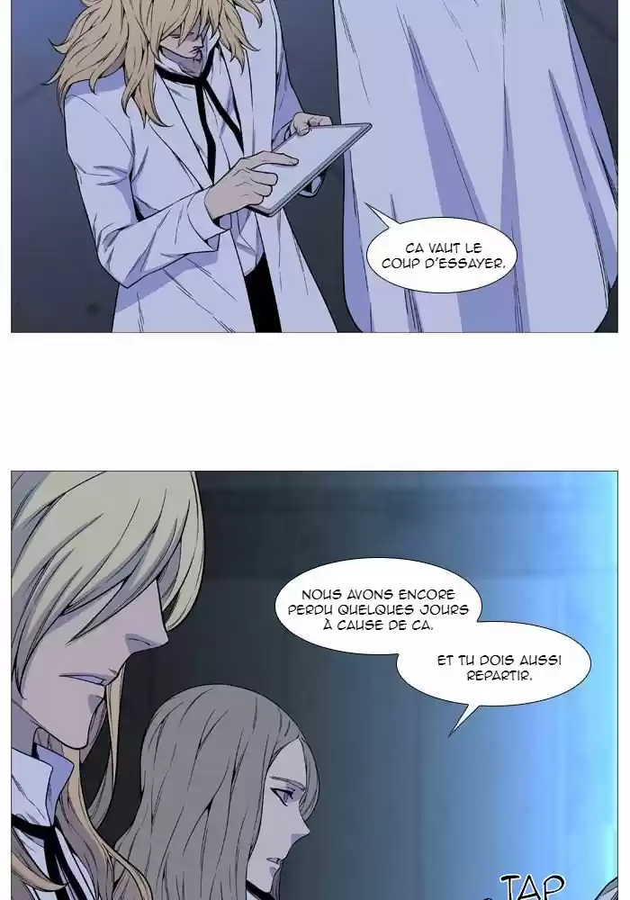 Read Noblesse FR Manga Online