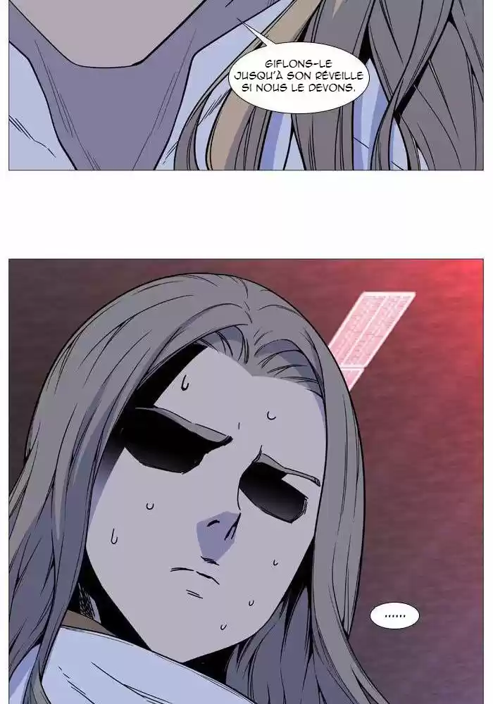 Read Noblesse FR Manga Online