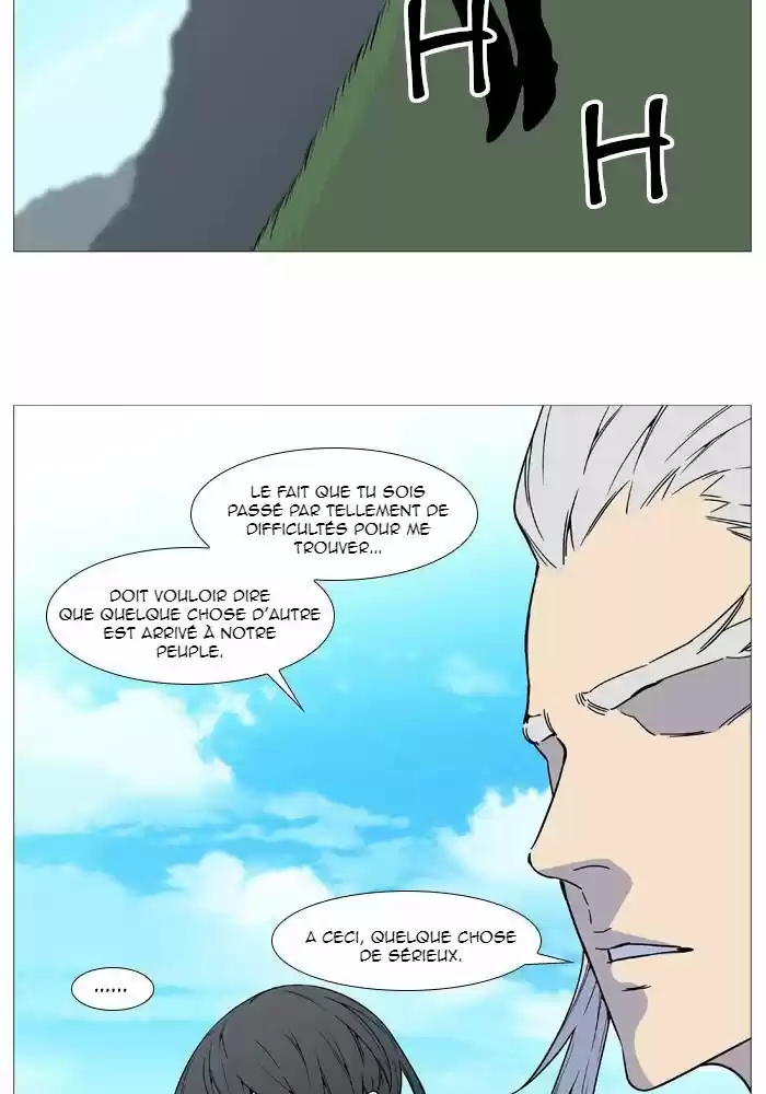 Read Noblesse FR Manga Online