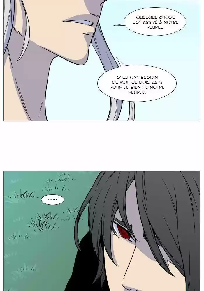Read Noblesse FR Manga Online