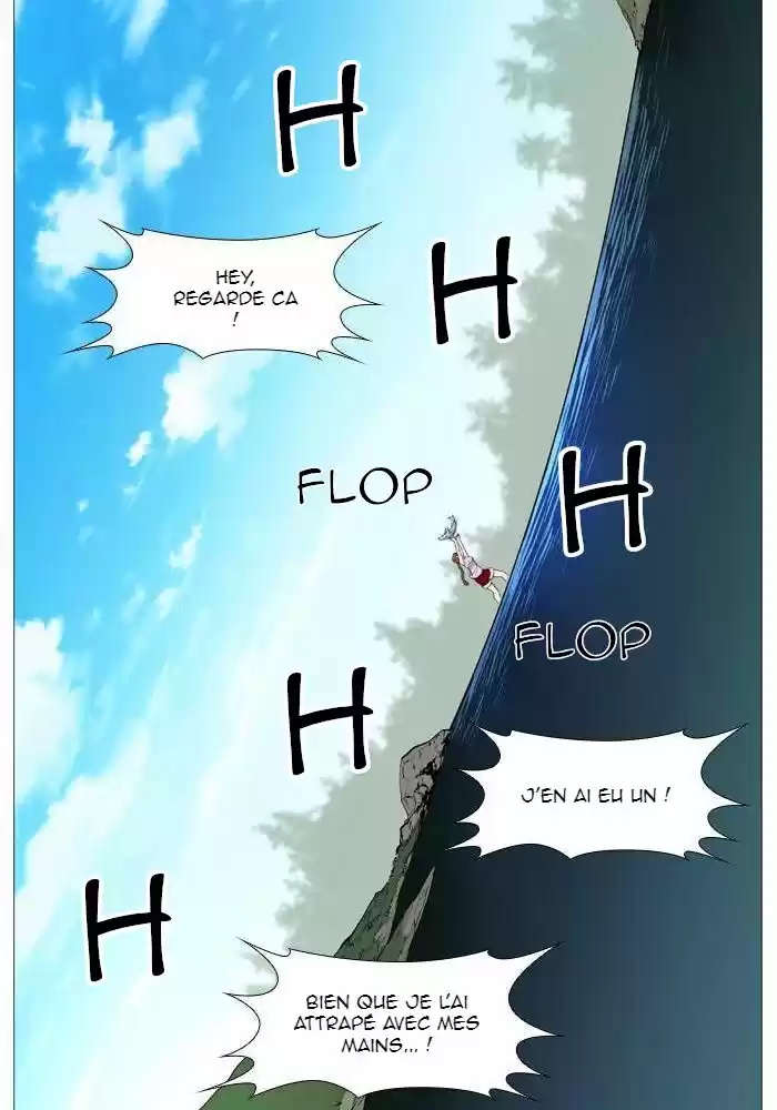 Read Noblesse FR Manga Online