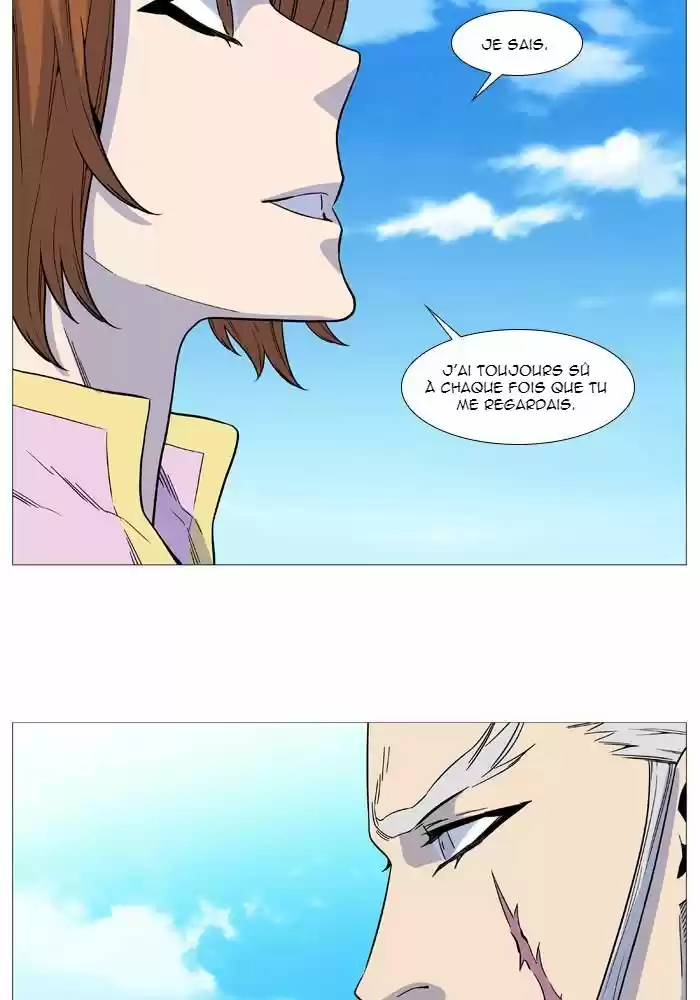 Read Noblesse FR Manga Online