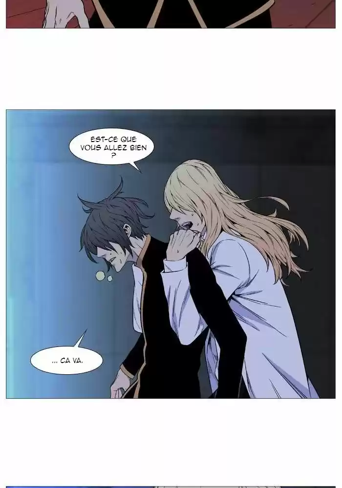 Read Noblesse FR Manga Online
