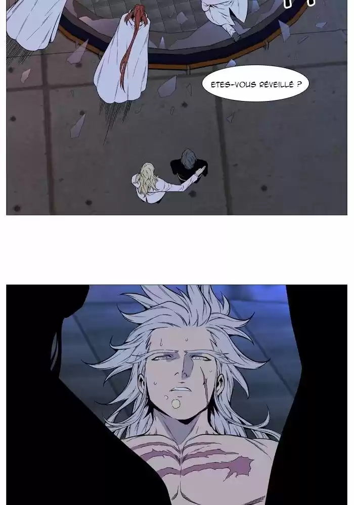 Read Noblesse FR Manga Online