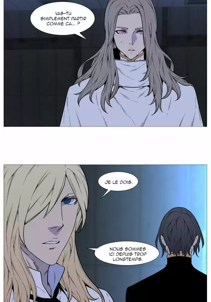Read Noblesse FR Manga Online