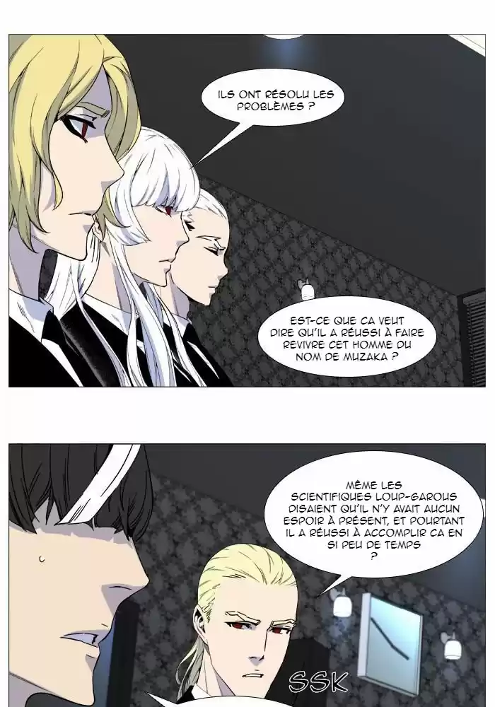 Read Noblesse FR Manga Online