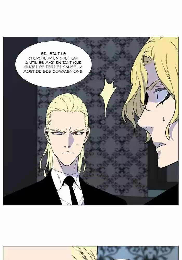 Read Noblesse FR Manga Online