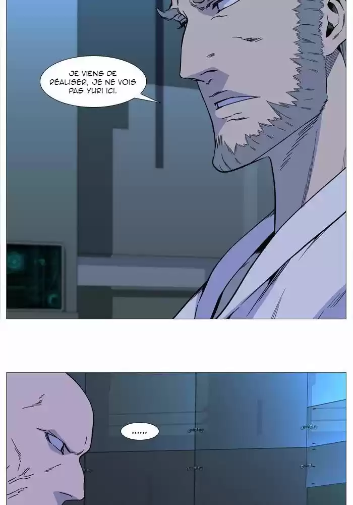 Read Noblesse FR Manga Online