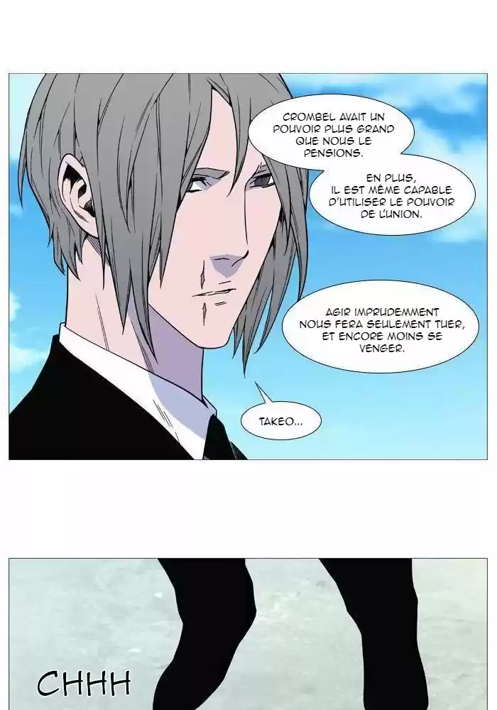 Read Noblesse FR Manga Online