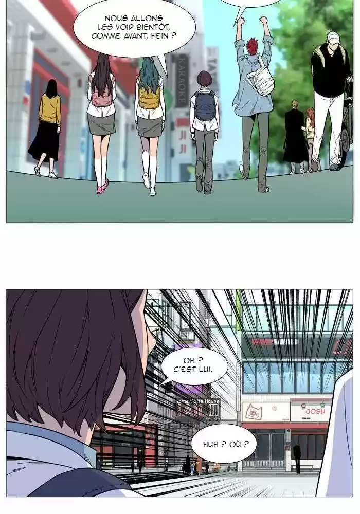 Read Noblesse FR Manga Online