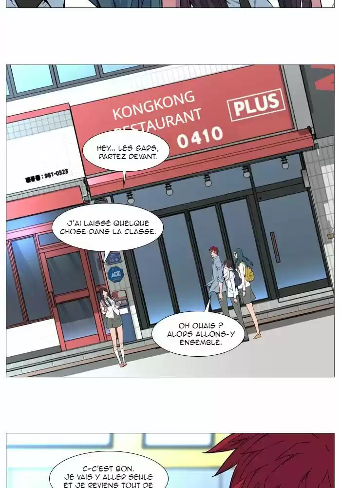 Read Noblesse FR Manga Online