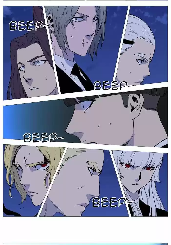 Read Noblesse FR Manga Online