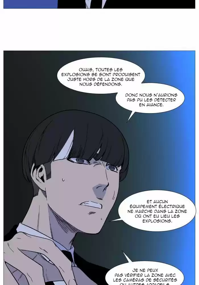 Read Noblesse FR Manga Online