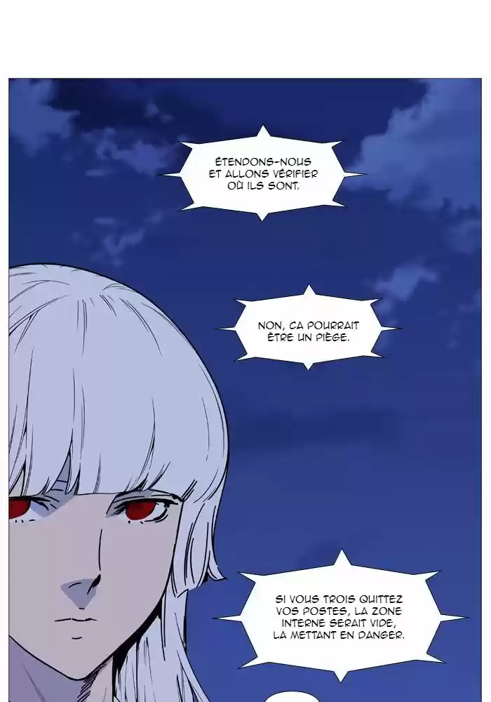 Read Noblesse FR Manga Online