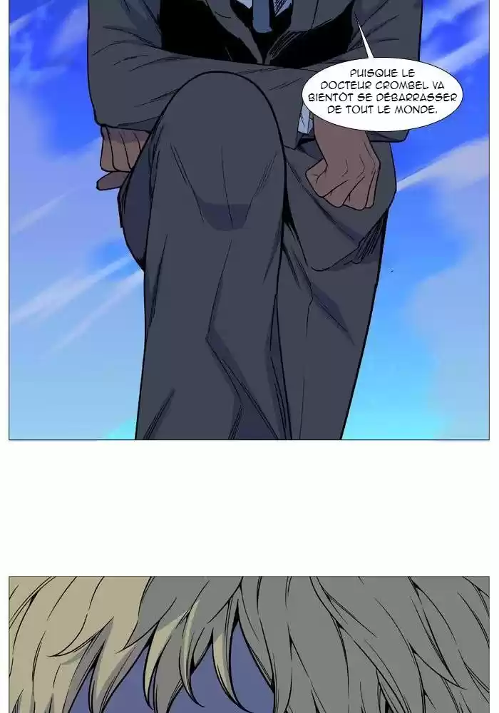 Read Noblesse FR Manga Online