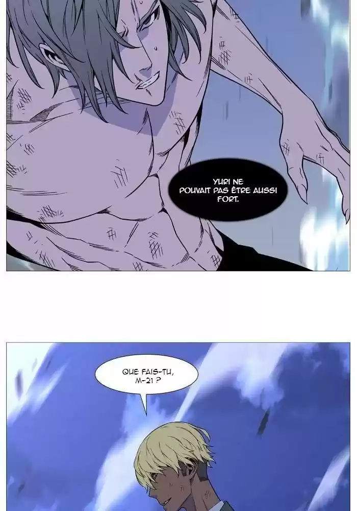 Read Noblesse FR Manga Online
