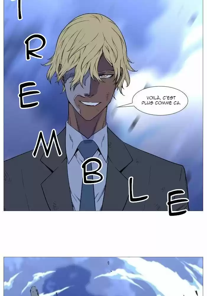 Read Noblesse FR Manga Online