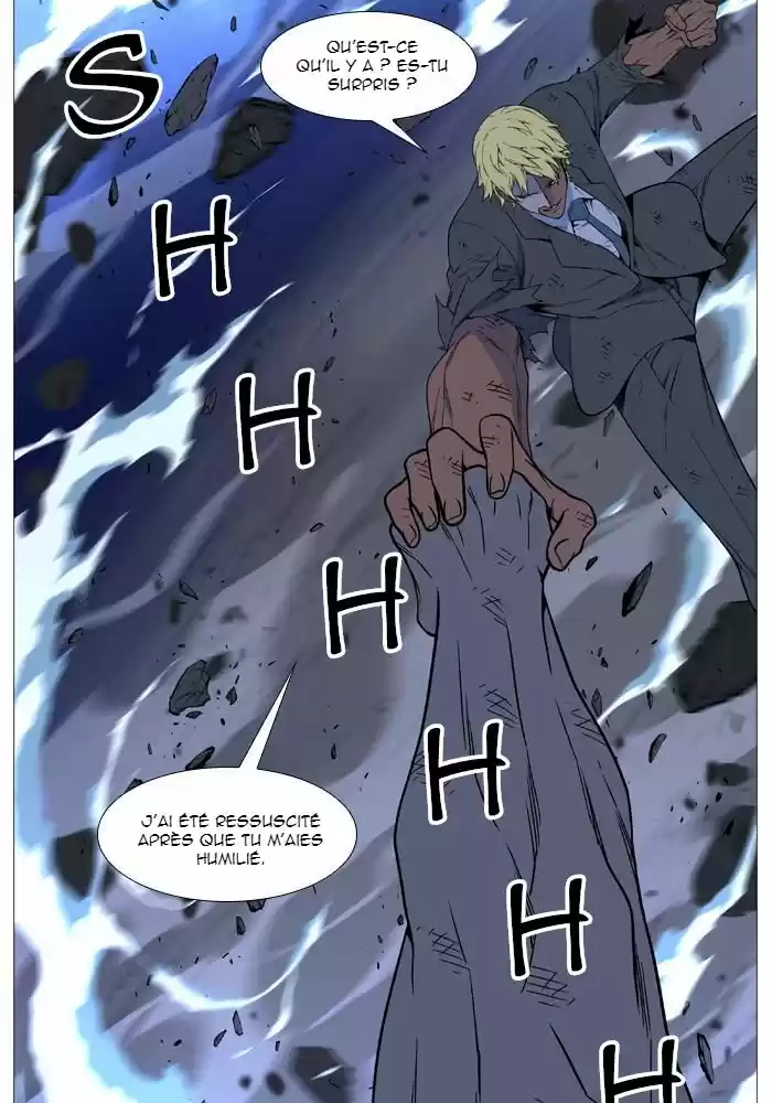 Read Noblesse FR Manga Online
