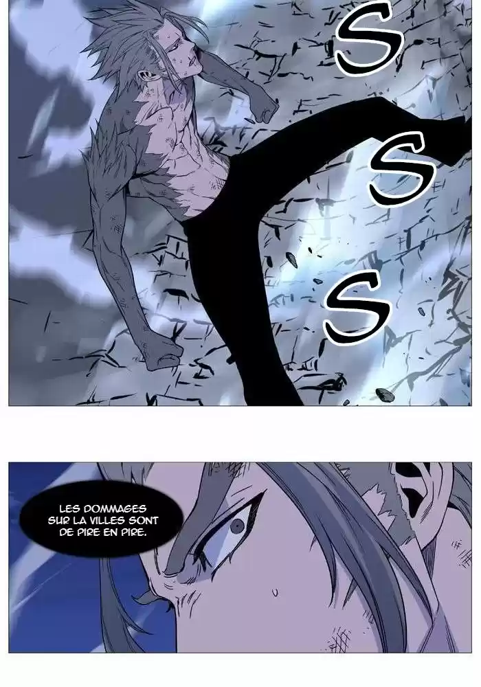 Read Noblesse FR Manga Online