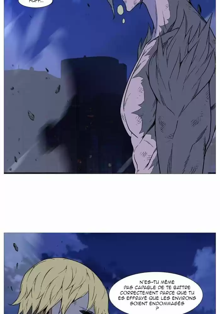 Read Noblesse FR Manga Online