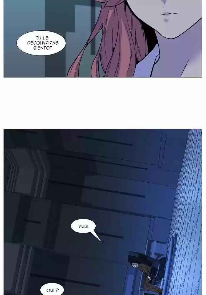 Read Noblesse FR Manga Online