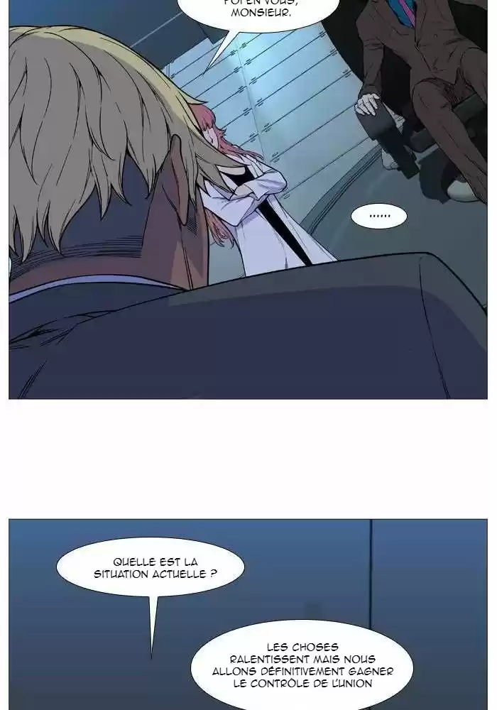 Read Noblesse FR Manga Online