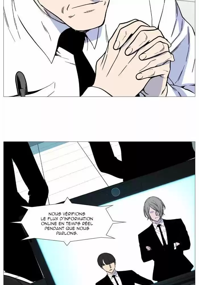 Read Noblesse FR Manga Online
