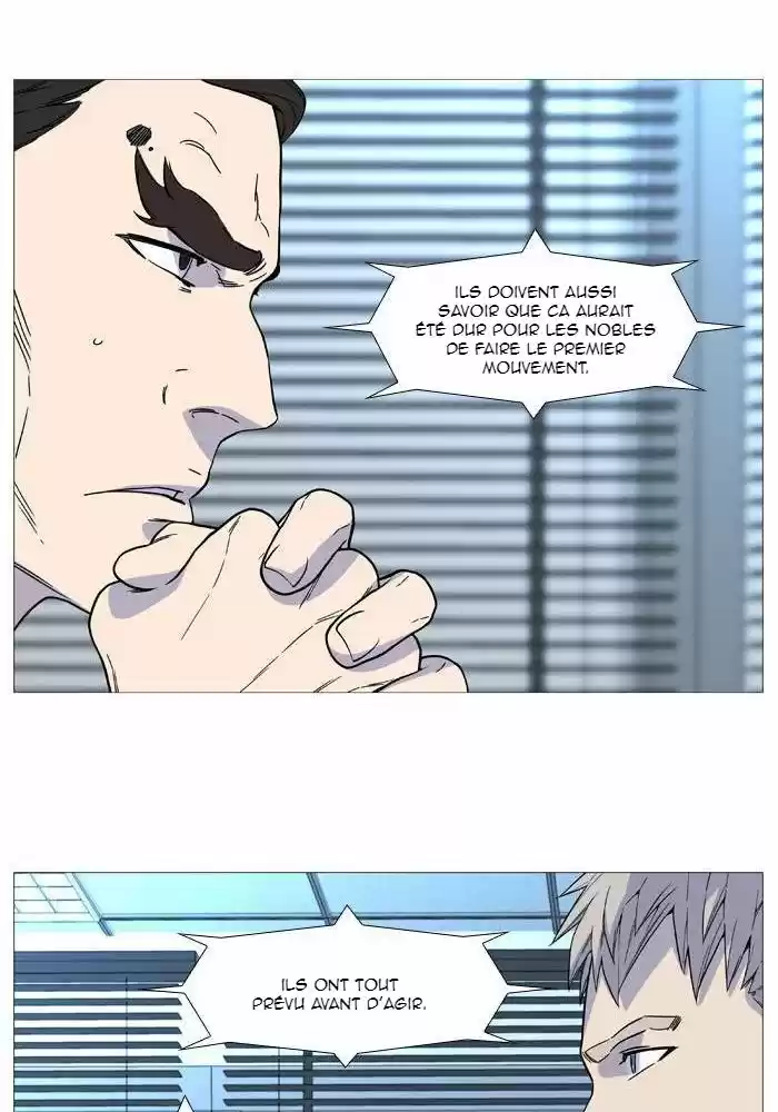 Read Noblesse FR Manga Online