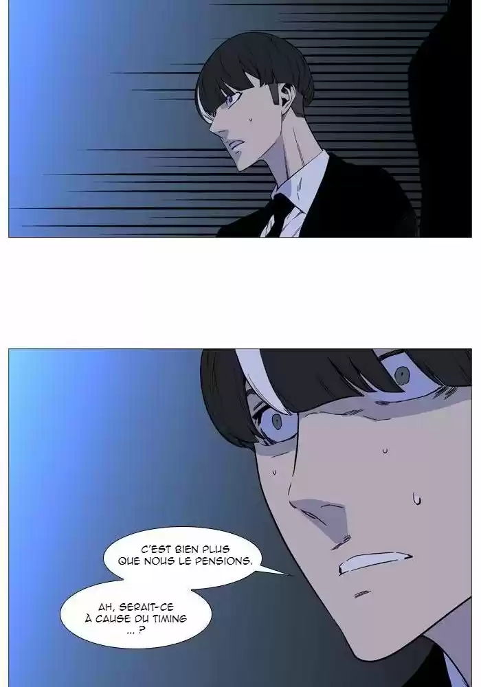 Read Noblesse FR Manga Online