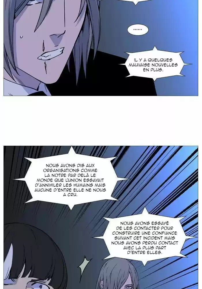 Read Noblesse FR Manga Online