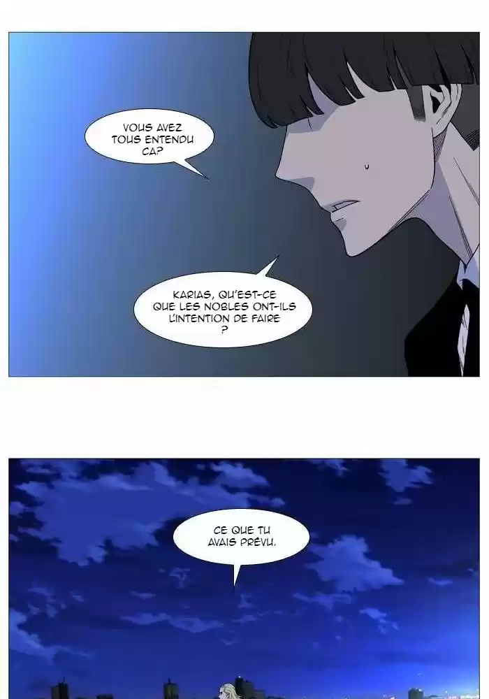 Read Noblesse FR Manga Online