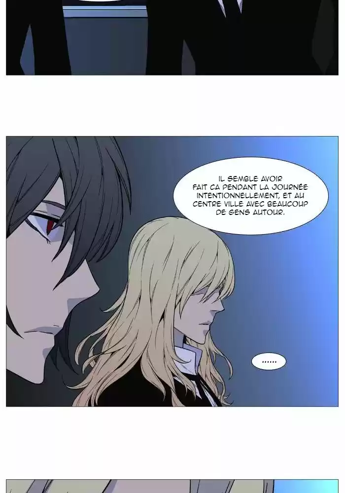 Read Noblesse FR Manga Online
