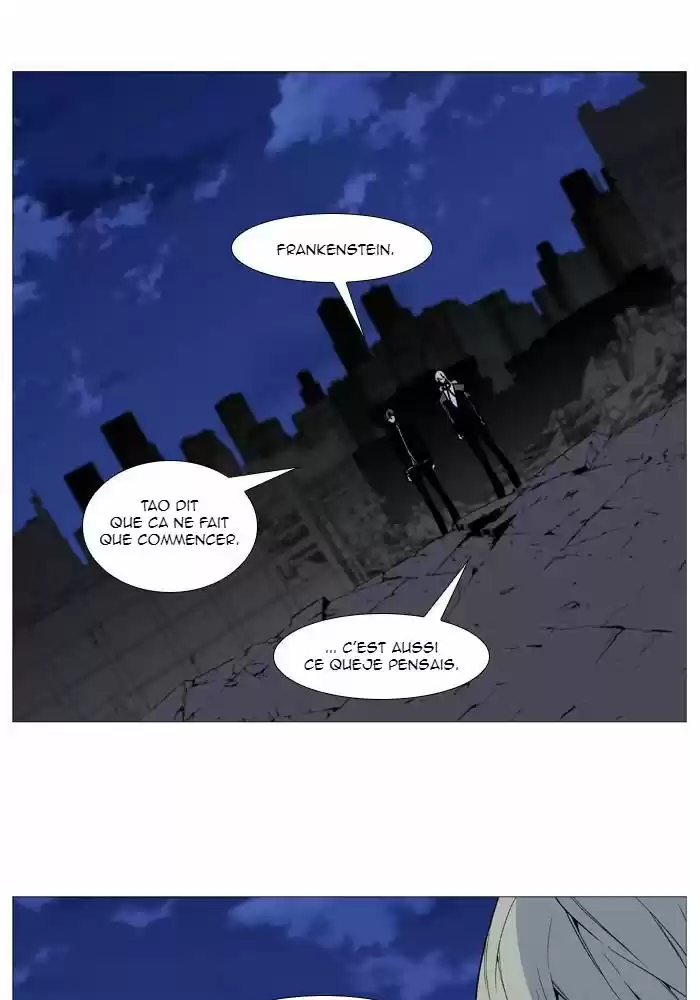 Read Noblesse FR Manga Online