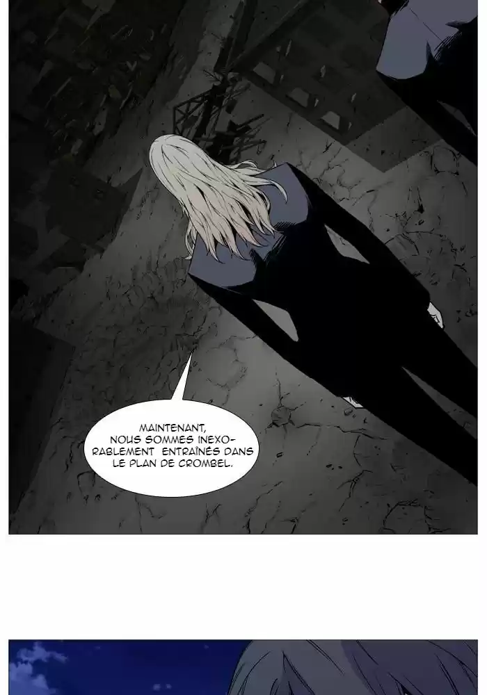 Read Noblesse FR Manga Online