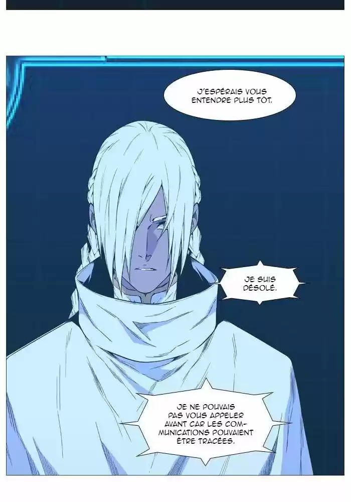 Read Noblesse FR Manga Online