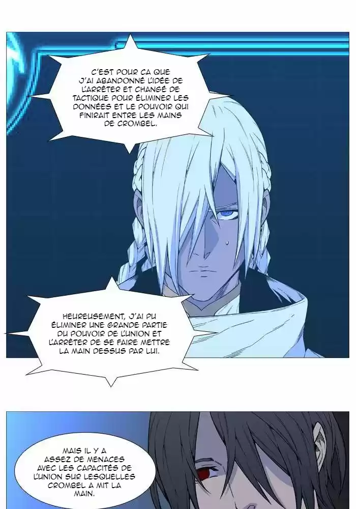 Read Noblesse FR Manga Online