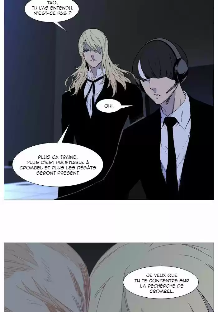 Read Noblesse FR Manga Online